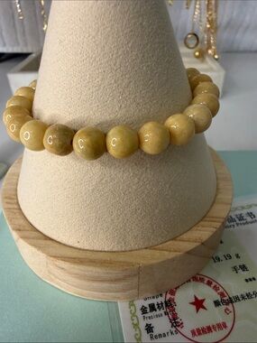 Certified Yellow Jade Bead Stretch Bracelet